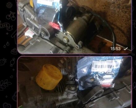 Хонда Другая, объемом двигателя 90 л и пробегом 0 тыс. км за 300 $, фото 13 на Automoto.ua