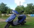 Хонда Другая, объемом двигателя 50 л и пробегом 0 тыс. км за 206 $, фото 1 на Automoto.ua