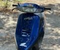 Хонда Другая, объемом двигателя 50 л и пробегом 0 тыс. км за 178 $, фото 1 на Automoto.ua