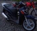 Хонда Інша, об'ємом двигуна 0.15 л та пробігом 0 тис. км за 388 $, фото 2 на Automoto.ua