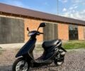 Хонда Другая, объемом двигателя 49 л и пробегом 0 тыс. км за 550 $, фото 1 на Automoto.ua