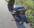 Хонда Другая, объемом двигателя 0 л и пробегом 0 тыс. км за 255 $, фото 2 на Automoto.ua
