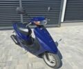 Хонда Другая, объемом двигателя 49 л и пробегом 0 тыс. км за 450 $, фото 1 на Automoto.ua