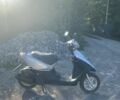 Хонда Другая, объемом двигателя 49 л и пробегом 0 тыс. км за 450 $, фото 6 на Automoto.ua