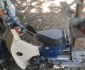 Хонда Другая, объемом двигателя 100 л и пробегом 0 тыс. км за 315 $, фото 7 на Automoto.ua