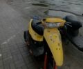 Хонда Інша, об'ємом двигуна 0.13 л та пробігом 0 тис. км за 727 $, фото 1 на Automoto.ua