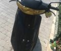 Хонда Інша, об'ємом двигуна 70 л та пробігом 0 тис. км за 231 $, фото 1 на Automoto.ua