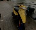Хонда Інша, об'ємом двигуна 0.13 л та пробігом 0 тис. км за 727 $, фото 2 на Automoto.ua