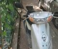 Хонда Другая, объемом двигателя 49 л и пробегом 0 тыс. км за 243 $, фото 2 на Automoto.ua