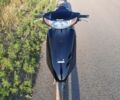 Хонда Другая, объемом двигателя 0 л и пробегом 0 тыс. км за 255 $, фото 1 на Automoto.ua