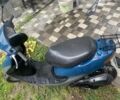 Хонда Другая, объемом двигателя 49 л и пробегом 0 тыс. км за 218 $, фото 1 на Automoto.ua