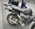 Хонда Другая, объемом двигателя 0.15 л и пробегом 0 тыс. км за 250 $, фото 1 на Automoto.ua