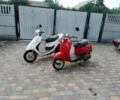 Хонда Другая, объемом двигателя 50 л и пробегом 0 тыс. км за 364 $, фото 3 на Automoto.ua