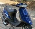 Хонда Другая, объемом двигателя 50 л и пробегом 0 тыс. км за 178 $, фото 5 на Automoto.ua