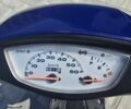 Хонда Другая, объемом двигателя 49 л и пробегом 0 тыс. км за 450 $, фото 5 на Automoto.ua