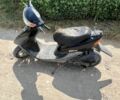 Хонда Другая, объемом двигателя 50 л и пробегом 0 тыс. км за 340 $, фото 1 на Automoto.ua