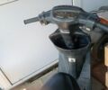 Хонда Другая, объемом двигателя 50 л и пробегом 0 тыс. км за 255 $, фото 2 на Automoto.ua