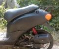 Хонда Другая, объемом двигателя 49 л и пробегом 0 тыс. км за 242 $, фото 2 на Automoto.ua