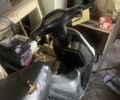 Хонда Другая, объемом двигателя 49 л и пробегом 0 тыс. км за 122 $, фото 1 на Automoto.ua
