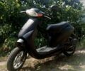 Хонда Другая, объемом двигателя 49 л и пробегом 0 тыс. км за 242 $, фото 1 на Automoto.ua