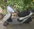 Хонда Другая, объемом двигателя 49 л и пробегом 0 тыс. км за 243 $, фото 1 на Automoto.ua