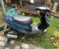 Хонда Другая, объемом двигателя 49 л и пробегом 0 тыс. км за 218 $, фото 2 на Automoto.ua