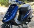 Хонда Другая, объемом двигателя 50 л и пробегом 0 тыс. км за 178 $, фото 4 на Automoto.ua