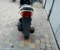 Хонда Другая, объемом двигателя 50 л и пробегом 0 тыс. км за 364 $, фото 1 на Automoto.ua
