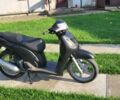 Хонда Другая, объемом двигателя 0.13 л и пробегом 0 тыс. км за 350 $, фото 1 на Automoto.ua