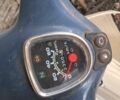 Хонда Другая, объемом двигателя 100 л и пробегом 0 тыс. км за 315 $, фото 4 на Automoto.ua