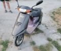 Хонда Другая, объемом двигателя 50 л и пробегом 0 тыс. км за 300 $, фото 1 на Automoto.ua