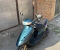 Хонда Другая, объемом двигателя 49 л и пробегом 0 тыс. км за 339 $, фото 7 на Automoto.ua