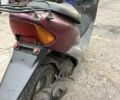 Хонда Другая, объемом двигателя 49 л и пробегом 0 тыс. км за 255 $, фото 1 на Automoto.ua
