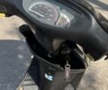 Хонда Другая, объемом двигателя 65 л и пробегом 0 тыс. км за 485 $, фото 4 на Automoto.ua