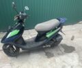 Хонда Інша, об'ємом двигуна 49 л та пробігом 0 тис. км за 339 $, фото 4 на Automoto.ua