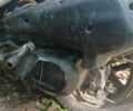 Хонда Другая, объемом двигателя 49 л и пробегом 0 тыс. км за 315 $, фото 4 на Automoto.ua