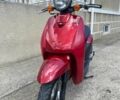 Хонда Другая, объемом двигателя 49 л и пробегом 0 тыс. км за 530 $, фото 16 на Automoto.ua