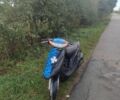 Хонда Інша, об'ємом двигуна 65 л та пробігом 0 тис. км за 206 $, фото 2 на Automoto.ua