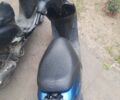 Хонда Інша, об'ємом двигуна 65 л та пробігом 0 тис. км за 194 $, фото 2 на Automoto.ua