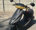 Хонда Інша, об'ємом двигуна 70 л та пробігом 0 тис. км за 231 $, фото 3 на Automoto.ua