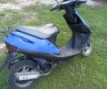 Хонда Другая, объемом двигателя 50 л и пробегом 0 тыс. км за 206 $, фото 3 на Automoto.ua