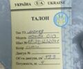 Хонда Другая, объемом двигателя 49 л и пробегом 0 тыс. км за 218 $, фото 3 на Automoto.ua