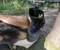 Хонда Другая, объемом двигателя 49 л и пробегом 0 тыс. км за 315 $, фото 6 на Automoto.ua