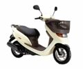 Хонда Інша, об'ємом двигуна 50 л та пробігом 0 тис. км за 740 $, фото 1 на Automoto.ua