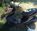Хонда Другая, объемом двигателя 49 л и пробегом 0 тыс. км за 267 $, фото 5 на Automoto.ua