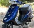 Хонда Другая, объемом двигателя 50 л и пробегом 0 тыс. км за 178 $, фото 3 на Automoto.ua
