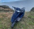 Хонда Інша, об'ємом двигуна 65 л та пробігом 0 тис. км за 194 $, фото 1 на Automoto.ua