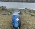 Хонда Інша, об'ємом двигуна 65 л та пробігом 0 тис. км за 206 $, фото 4 на Automoto.ua