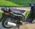 Хонда Другая, объемом двигателя 0.13 л и пробегом 0 тыс. км за 350 $, фото 3 на Automoto.ua