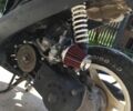 Хонда Другая, объемом двигателя 49 л и пробегом 0 тыс. км за 134 $, фото 4 на Automoto.ua